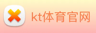 kt体育官网 logo
